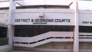 Gurugram District Court