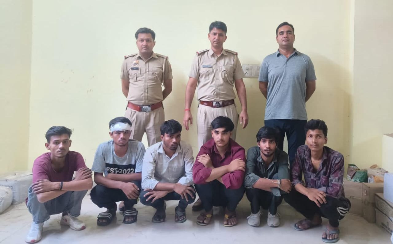 सड़क पर लाठी-डंडों से हमला करने वाले आठ बदमाश गिरफ्तार