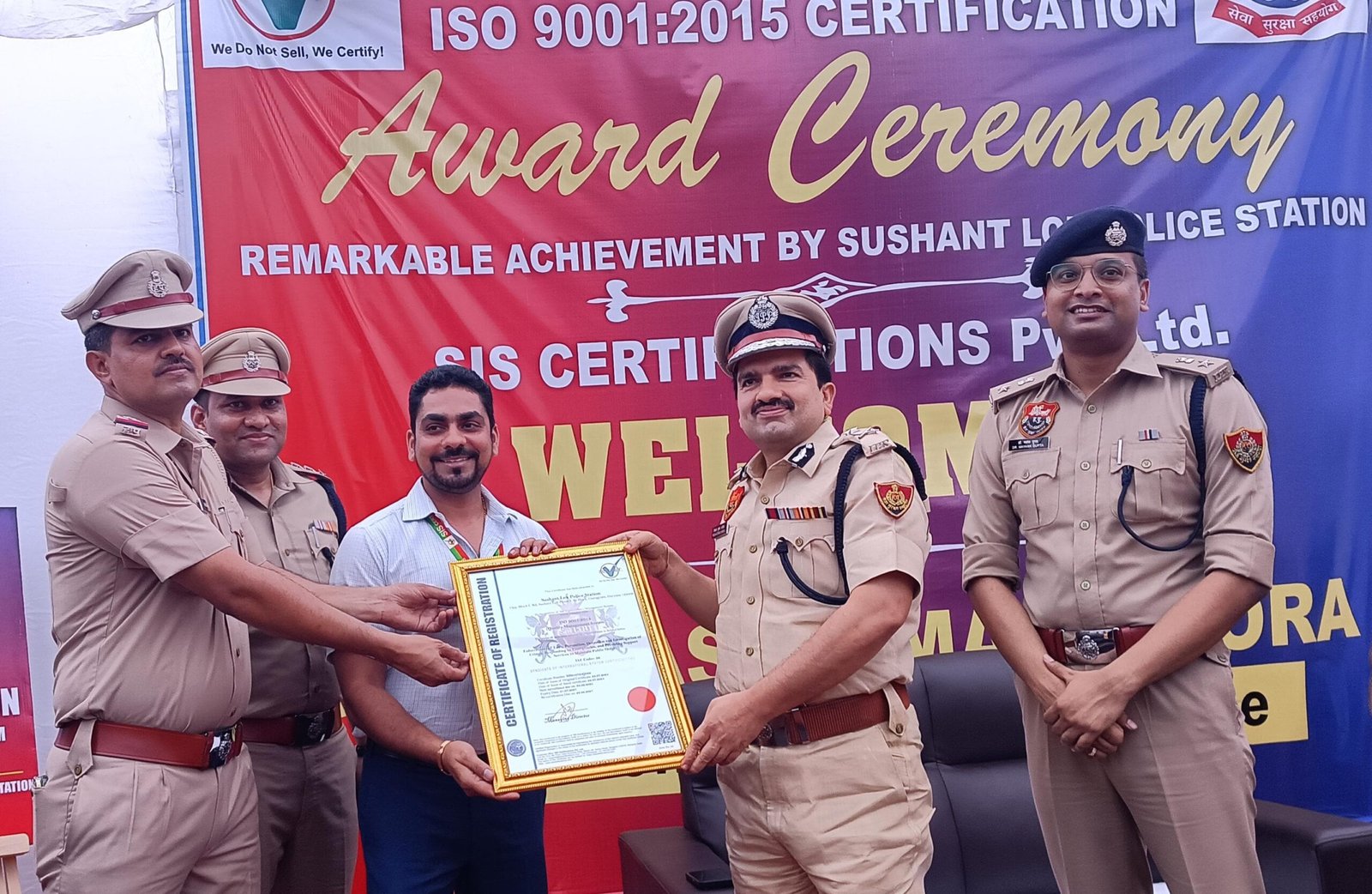 ISO  से Certified Haryana का पहला थाना बना Sushant Lok