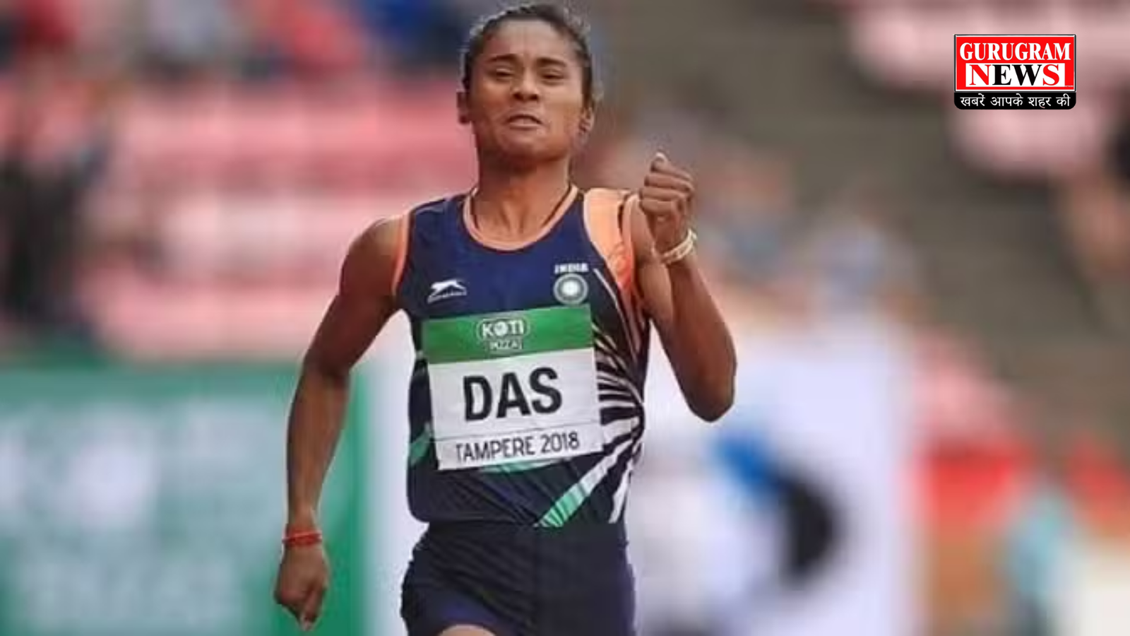 hima das