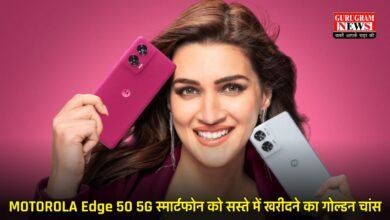 MOTOROLA Edge 50 5G स्मार्टफोन को सस्ते में खरीदने का गोल्डन चांस, जल्दी उठाएं फायदा