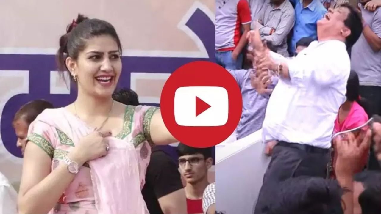 Sapna Chaudhary Dance: 'मौका शौका' पर सपना चौधरी ने किया ऐसा डांस, स्टेज पर चढ़कर नोट बरसाने लगे ताऊ