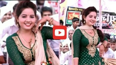 Sunita Baby Dance Video: 'गोली चल जावेगी' पर सुनीता बेबी का धमाकेदार डांस, खूब देखा जा रहा है Video