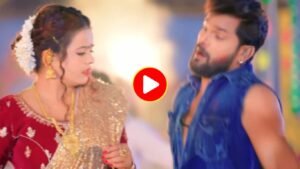Bhojpuri Song: खेसारी लाल ने भाभी के साथ जमकर खेली होली, यूट्यूब पर  मचा धमाल