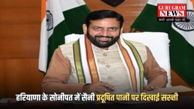 हरियाणा के सोनीपत में सैनी प्रदूषित पानी पर दिखाई सख्ती