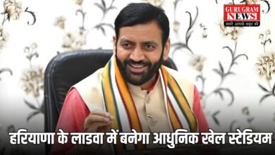 हरियाणा के लाडवा में बनेगा आधुनिक खेल स्टेडियम, सीएम सैनी ने किया ऐलान