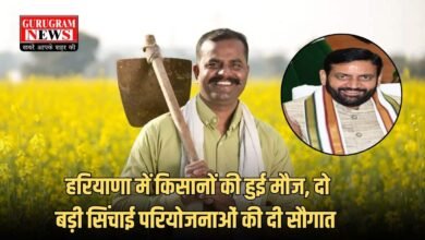 हरियाणा में किसानों की हुई मौज, दो बड़ी सिंचाई परियोजनाओं की दी सौगात