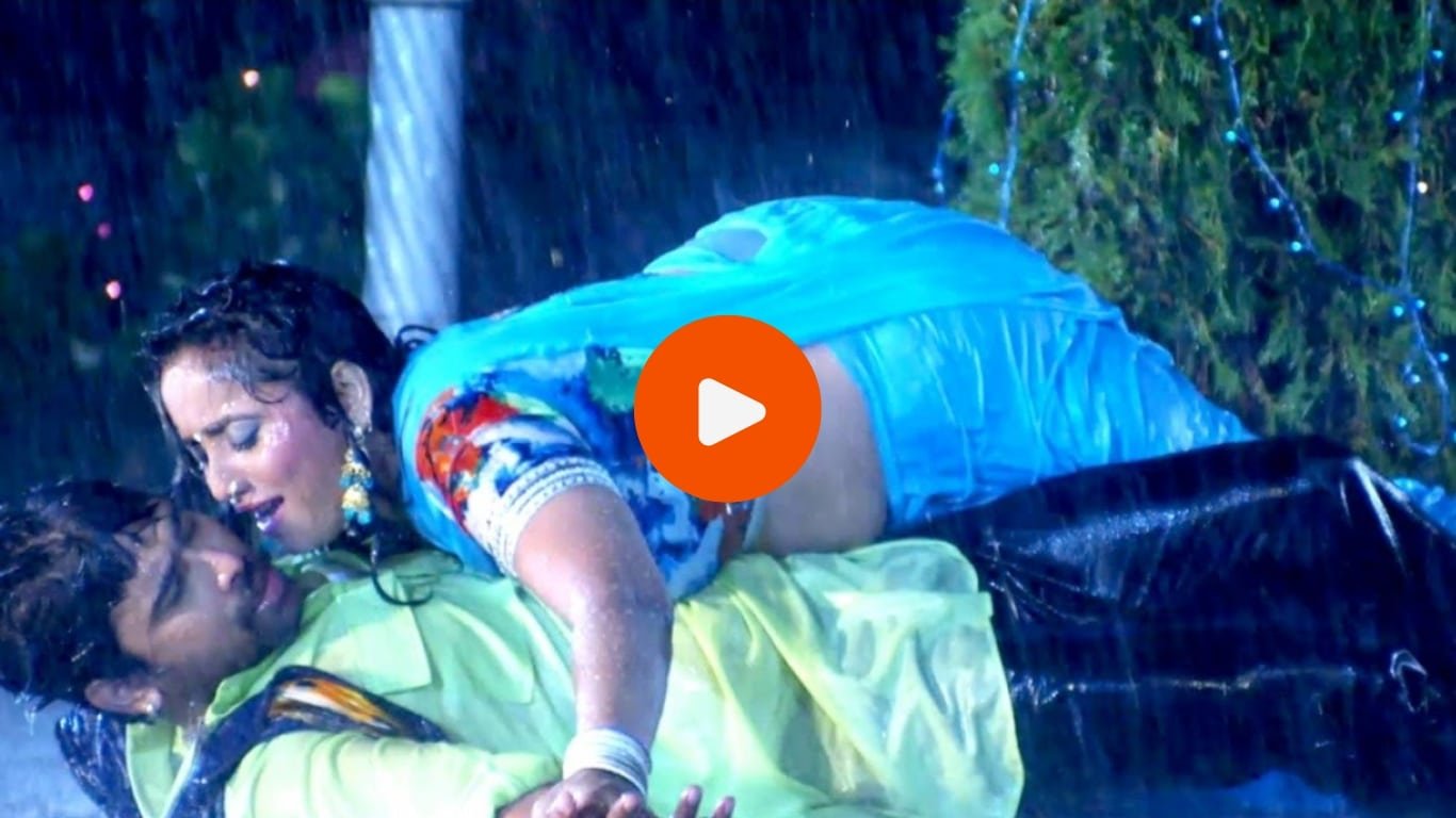 Bhojpuri Song: बारिश में भीगते हुए अपने हीरो पर प्यार लुटाने लगी रानी चटर्जी, रोमांटिक डांस देख दीवाने हो गए दर्शक