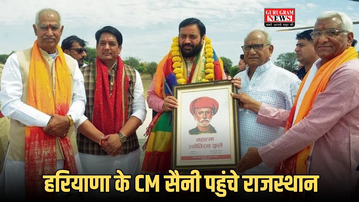 हरियाणा के CM सैनी पहुंचे राजस्थान, फूल मालाओं से किया जोरदार स्वागत