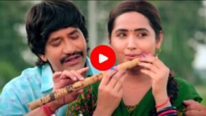 Bhojpuri Video: काजल राघवानी को देख मचला निरहुआ का दिल, सोशल मीडिया पर वायरल हुआ वीडियो