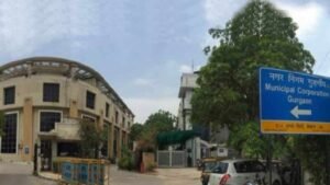 Gurugram: 54 खतरनाक इमारतों पर निगम ने नहीं लिया एक्शन, मानवाधिकार आयोग ने जताई नाराजगी