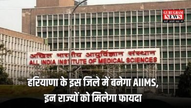 AIIMS