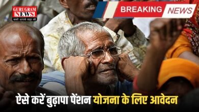 BREAKING HARYANA NEWS