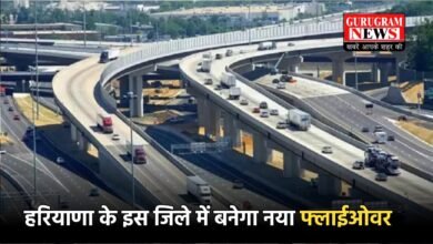 BREAKING Haryana News