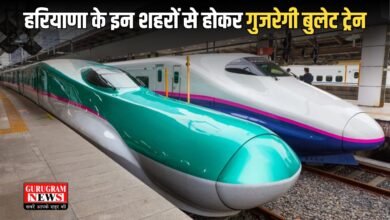 Bullet Train