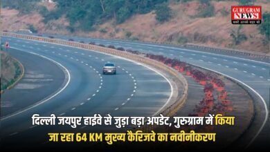 Delhi-Jaipur Highway