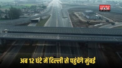 Delhi-Mumbai Expressway