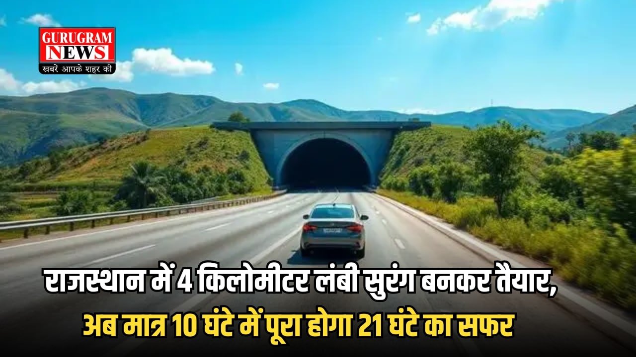 Delhi-Mumbai Expressway