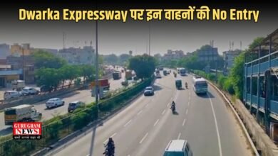 Dwarka Expressway