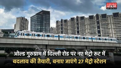 Gurugram Metro Route