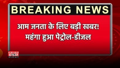 _HARYANA PETROLL PRICE