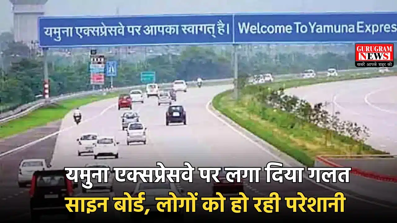 _Harya na road (1)