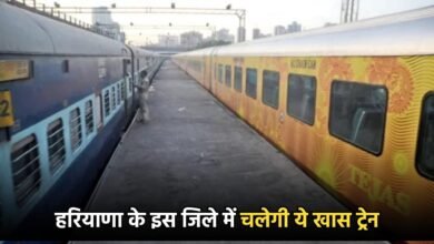 Haryana Double Tacker Train