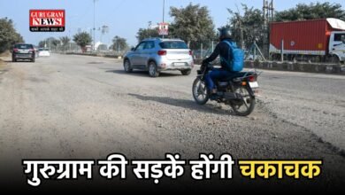 Haryana Gurugram road