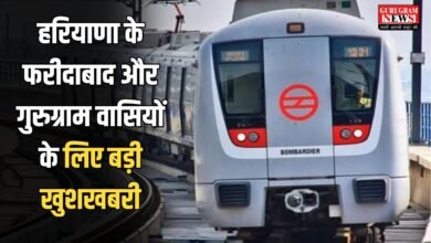 Haryana New Metro Line