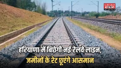 Haryana Railway Line