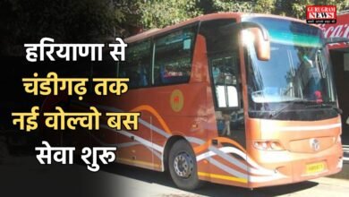 हरियाणा से चंडीगढ़ तक नई वोल्वो बस सेवा शुरू