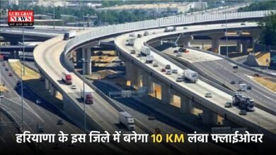 Haryana flyover