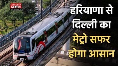 Haryana metro