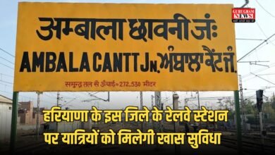 Haryana prepaid texi