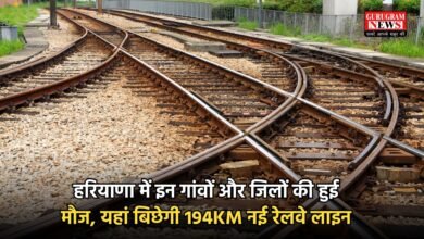 Haryana railway line