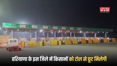 Haryana toll