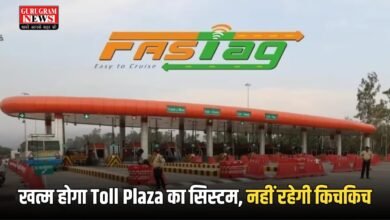 Haryana toll
