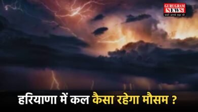Mausam news