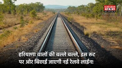 New Railway Line