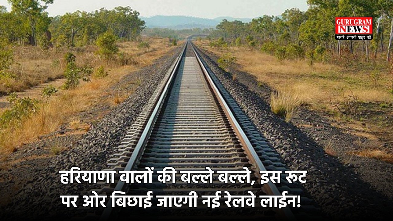 New Railway Line