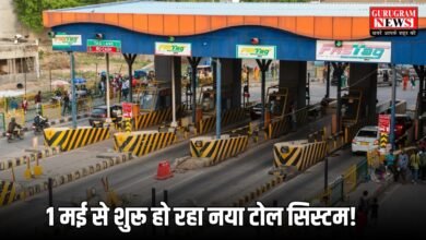 New toll system