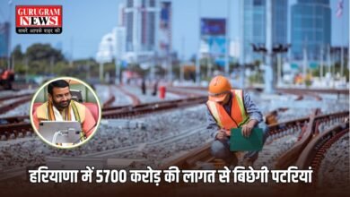 Railway Connectivity