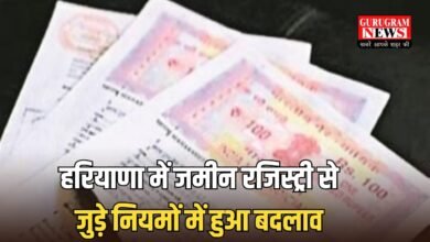 Registry Rules in Haryana