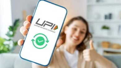 UPI Transaction