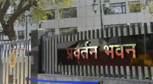 ED Gurugram ने लक्ष्मी प्रिसिजन कंपनी की 156 करोड़ की संपत्ति को किया जब्त