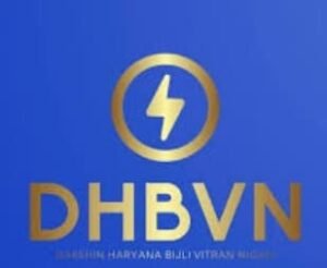 Gurugram: बिजली कनेक्शन जारी करने में देरी पर भड़के बिजली मंत्री अनिल विज, एसडीओे को निलबिंत किया