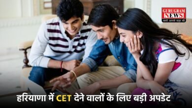 haryana CET