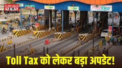 haryana Toll Tax