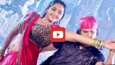 Bhojpuri Romantic Song Khesari Lal started kissing Kajal Raghwani's wet body, the audience started sweating after seeing the romance