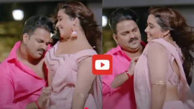 Bhojpuri Song: Kajal Raghwani's tremendous romance with Pawan Singh in 'Maja Lela Tani Tani', the song trended on YouTube